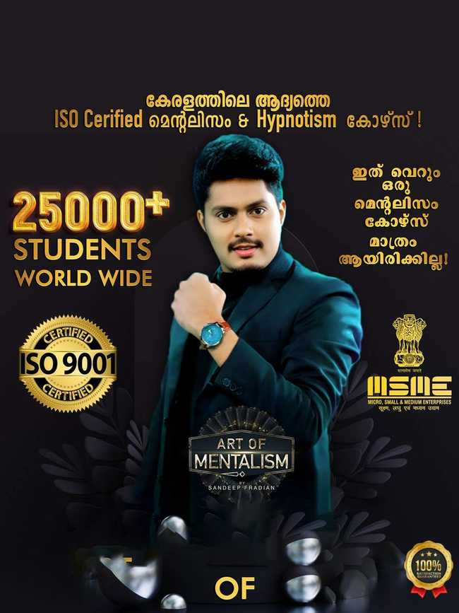 MENTALISM COURSE