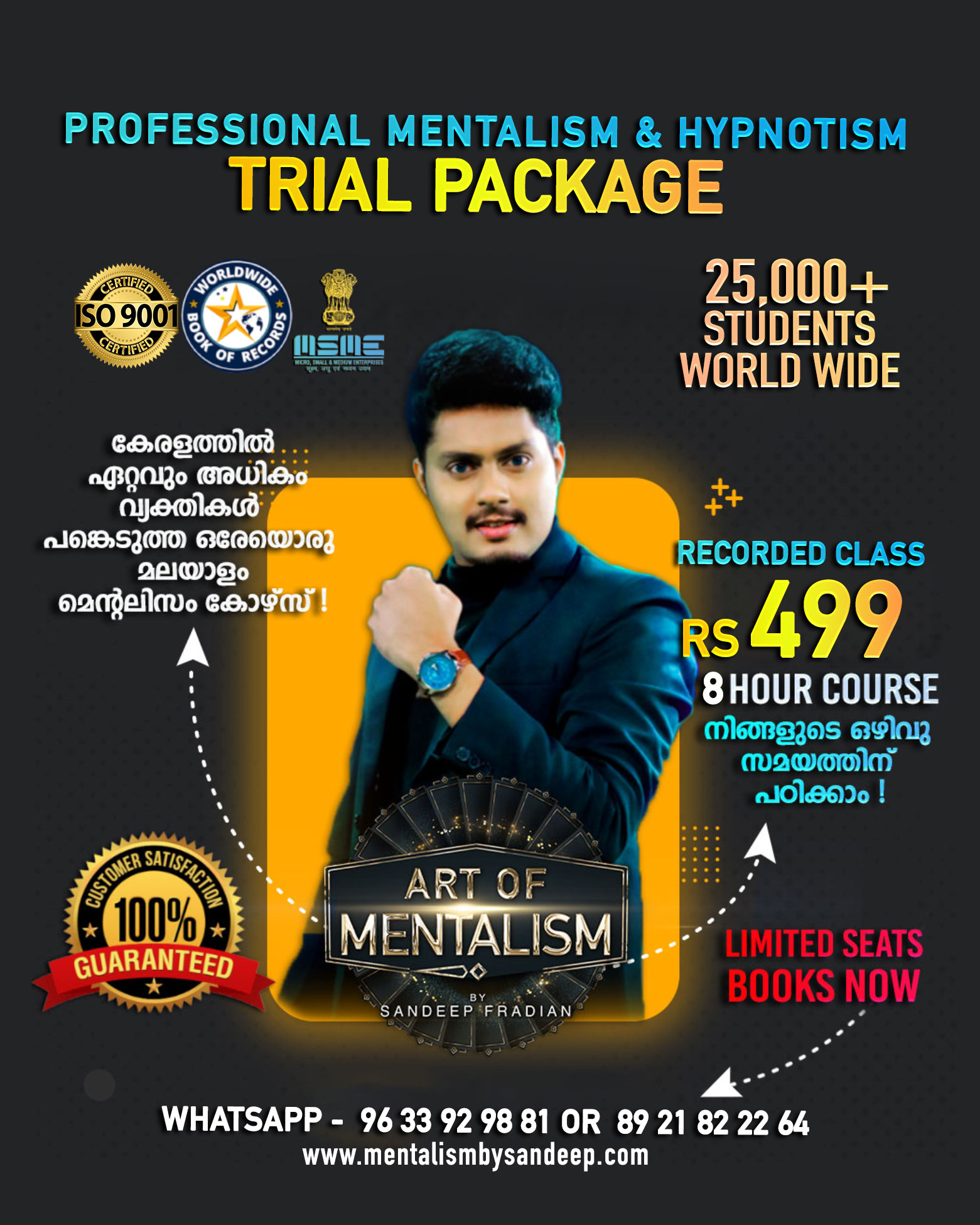 499 TRIAL MENTALISM COURSE
