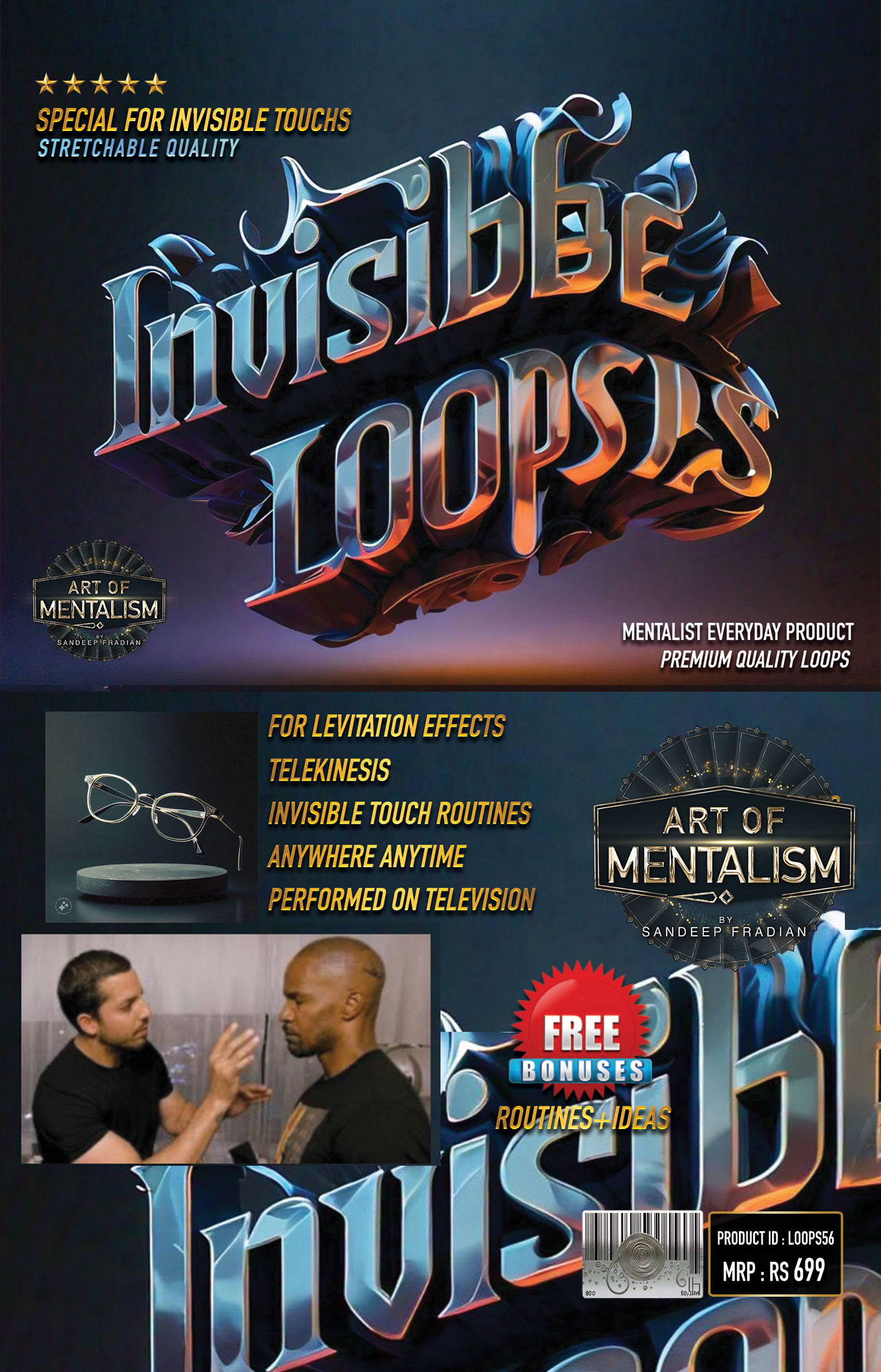 INVISIBLE LOOPS - INVISIBLE TOUCH