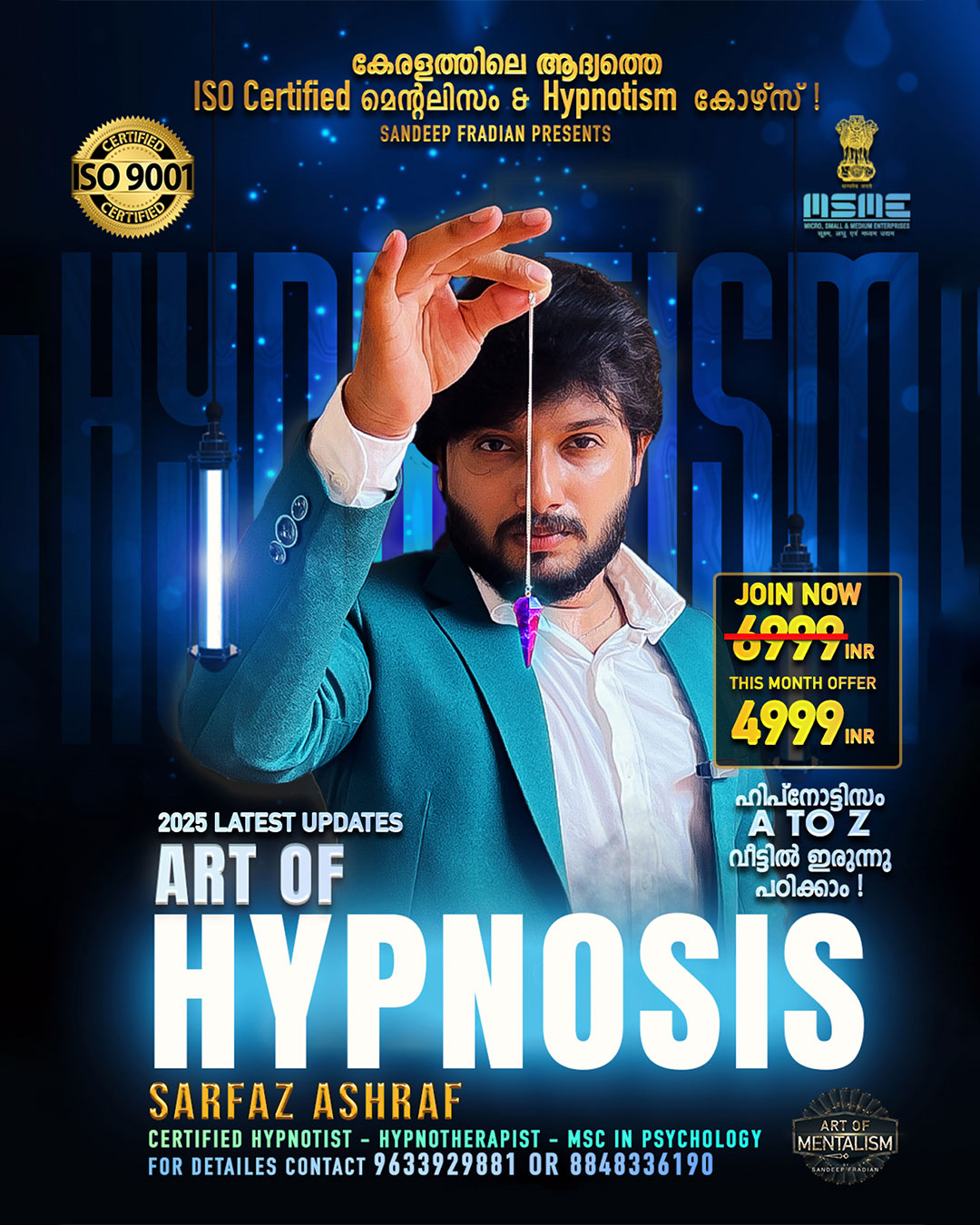 ADVANCED HYPNOTISM COURSE